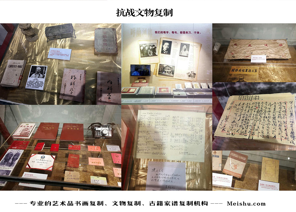 吴忠市-中国画家书法家要成名最有效的方法