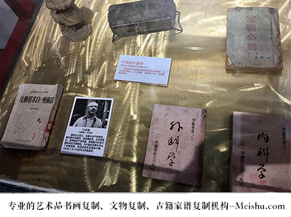 吴忠市-艺术商盟是一家知名的艺术品宣纸印刷复制公司